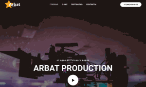 Arbat.tv thumbnail