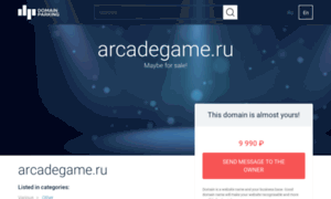 Arcadegame.ru thumbnail