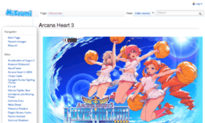 Arcana.mizuumi.net thumbnail