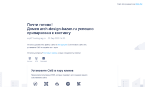 Arch-design-kazan.ru thumbnail