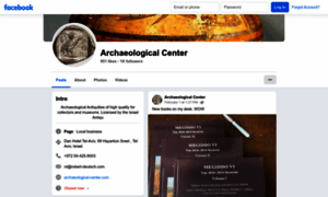 Archaeological-center.com thumbnail