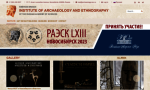 Archaeology.nsc.ru thumbnail