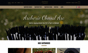 Archerie-cheval-arc.eu thumbnail