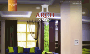 Archhouse.com.ua thumbnail