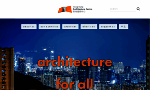 Archicentre.hk thumbnail