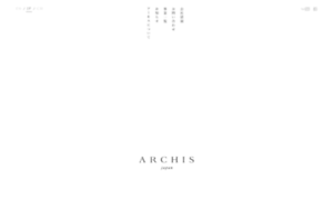 Archis.co.jp thumbnail