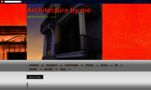 Architecture-balar.com thumbnail
