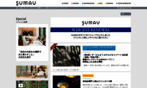 Archive.sumau.com thumbnail