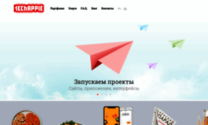 Archive.techapple.ru thumbnail