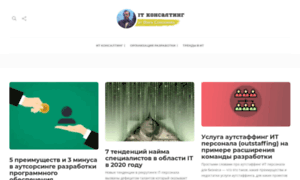 Archive3d.ru thumbnail