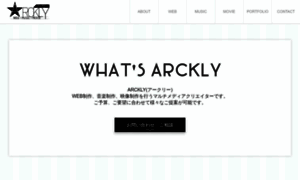 Arckly.com thumbnail