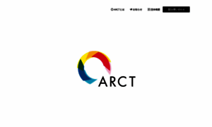 Arct.jp thumbnail