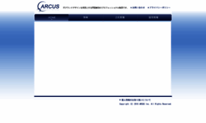 Arcus-j.com thumbnail