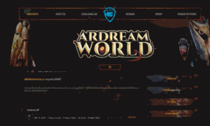 Ardream.world thumbnail