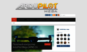 Ardupilot-mega.ru thumbnail