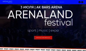 Arenaland.ru thumbnail