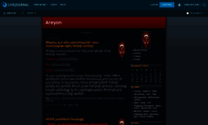 Areyon.livejournal.com thumbnail