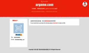 Argame.com thumbnail