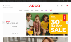 Argo.com.ua thumbnail
