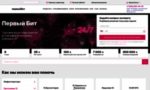 Arhangelsk.1cbit.ru thumbnail