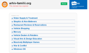 Arhiv-familii.org thumbnail