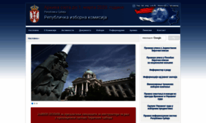 Arhiva.rik.parlament.gov.rs thumbnail