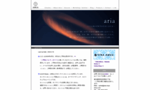 Aria-miya-amuu.com thumbnail