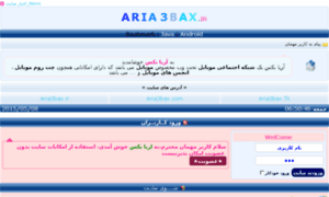 Aria3bax.tk thumbnail