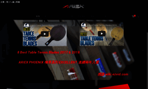 Ariex-sport.com thumbnail