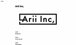 Arii.jp thumbnail