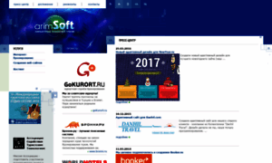 Arimsoft.ru thumbnail