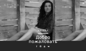 Arinafadeeva.ru thumbnail