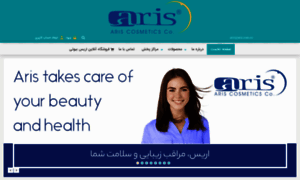 Aris.com.co thumbnail
