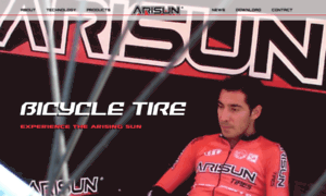 Arisun-bicycletires.com thumbnail