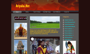 Ariyalai.net thumbnail