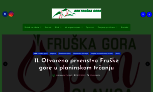 Arkfruskagora.org.rs thumbnail