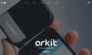 Arkit.co.il thumbnail