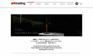 Arktrading.jp thumbnail