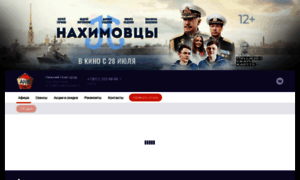 Arlekino52.ru thumbnail