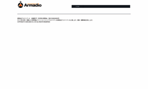 Armadio.co.jp thumbnail