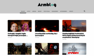 Armblog.site thumbnail