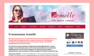 Armelle-ru.ru thumbnail