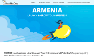 Armenia.startupcup.com thumbnail