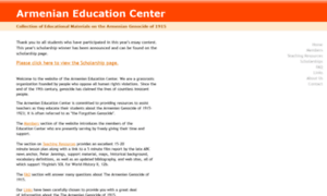 Armenian-educationcenter.org thumbnail