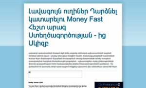 Armenian-money-making-jobs.blogspot.com thumbnail