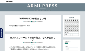 Armi.jp thumbnail