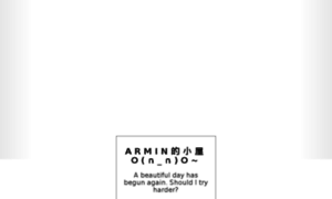 Armin.ink thumbnail