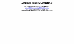 Armoredcorefan.com thumbnail