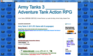 Armytanks3.blogspot.com thumbnail