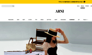 Arni.co.kr thumbnail